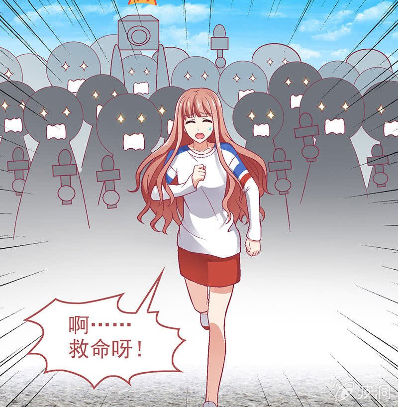 第七十九回