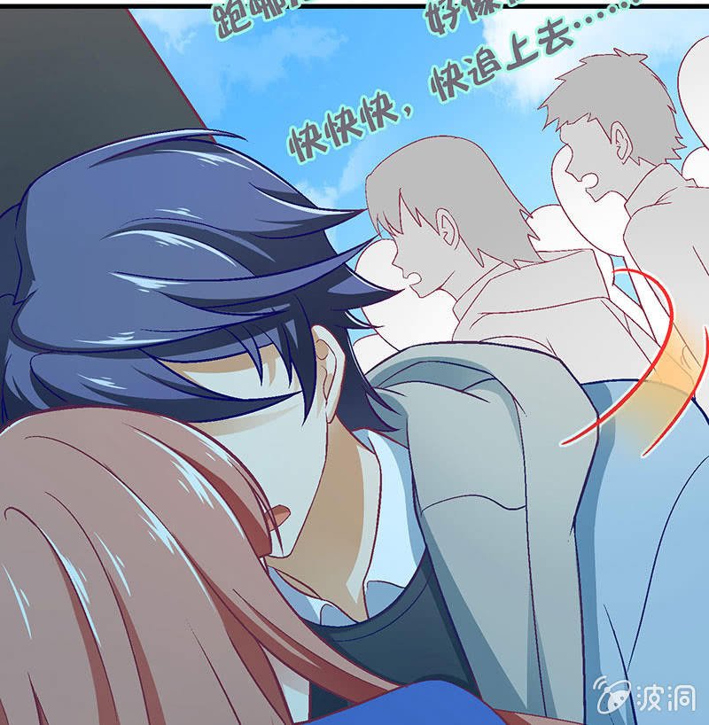 第七十九回