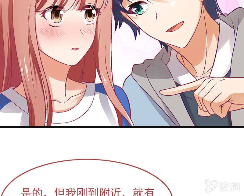 第七十九回