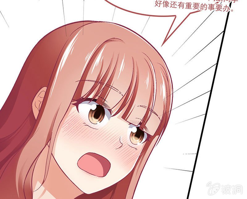 第七十九回