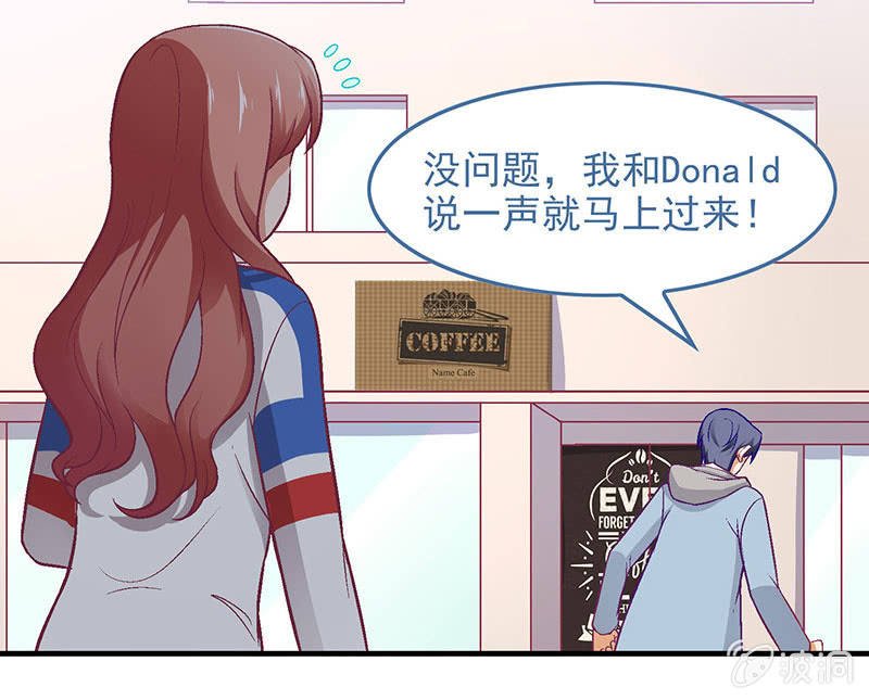 第七十九回