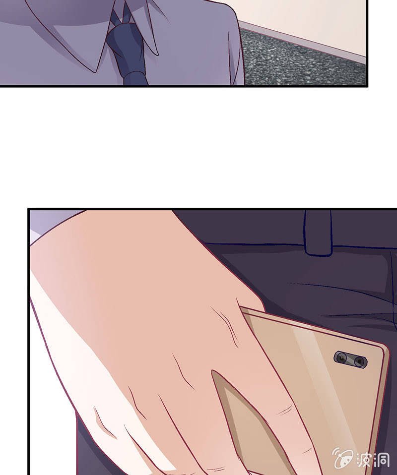 第七十九回