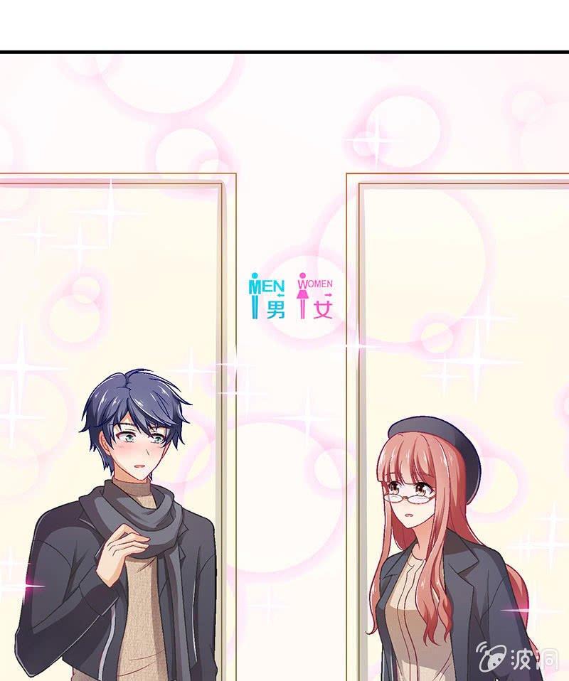 第七十九回