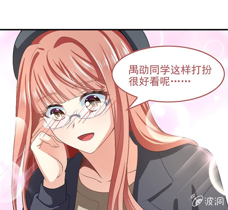 第七十九回