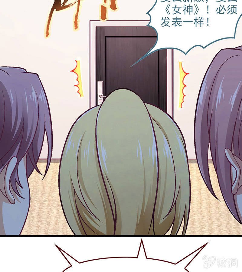 第八十回