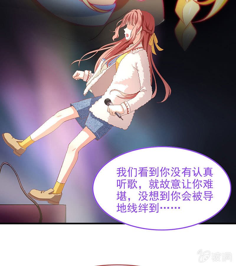 第八十回
