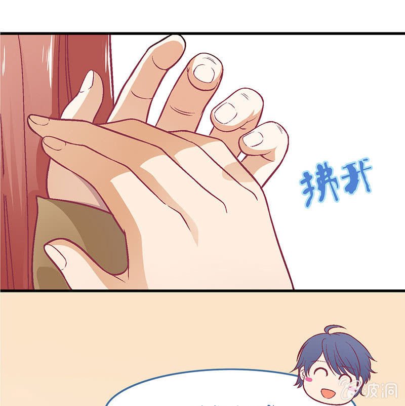 第八十一回