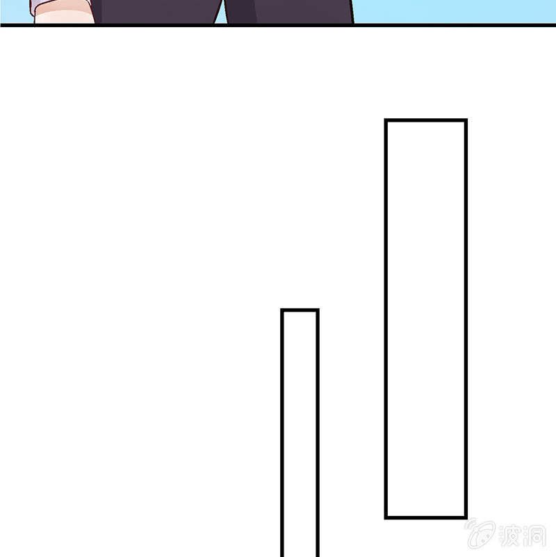 第八十一回