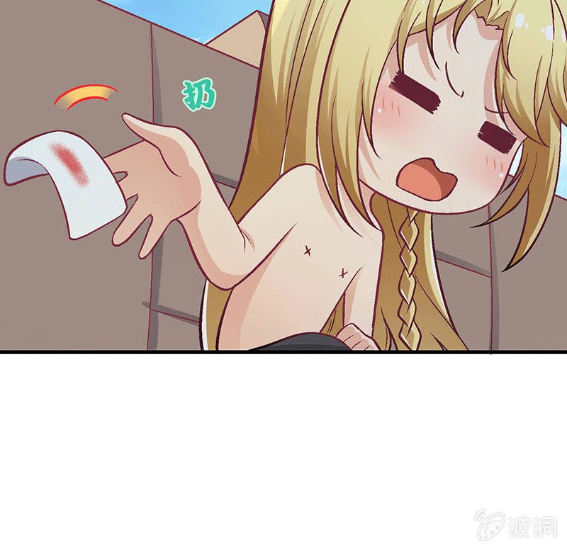 第八十二回
