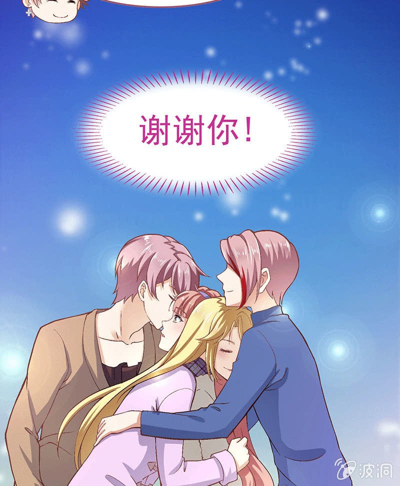 第八十二回