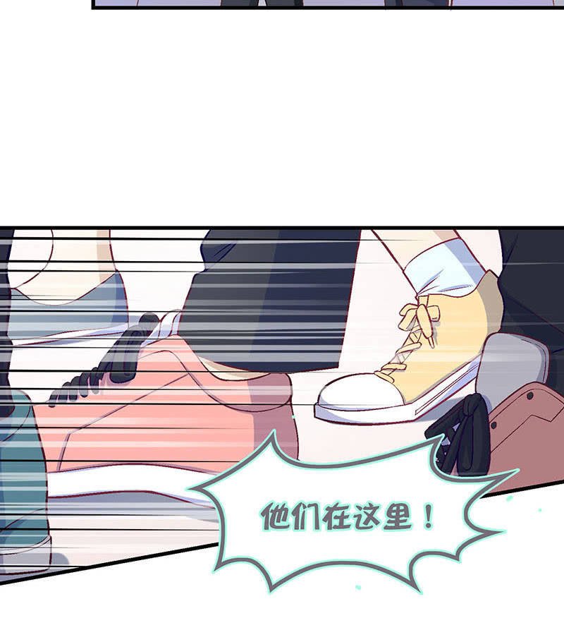 第八十三回