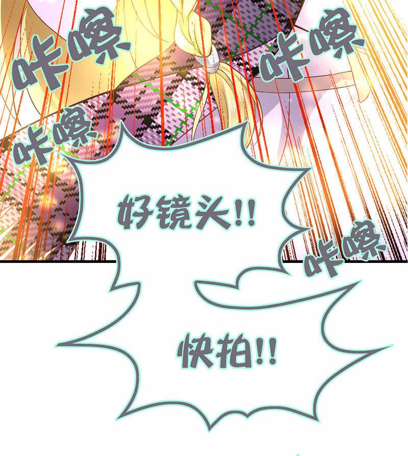第八十三回