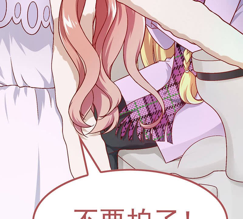 第八十三回