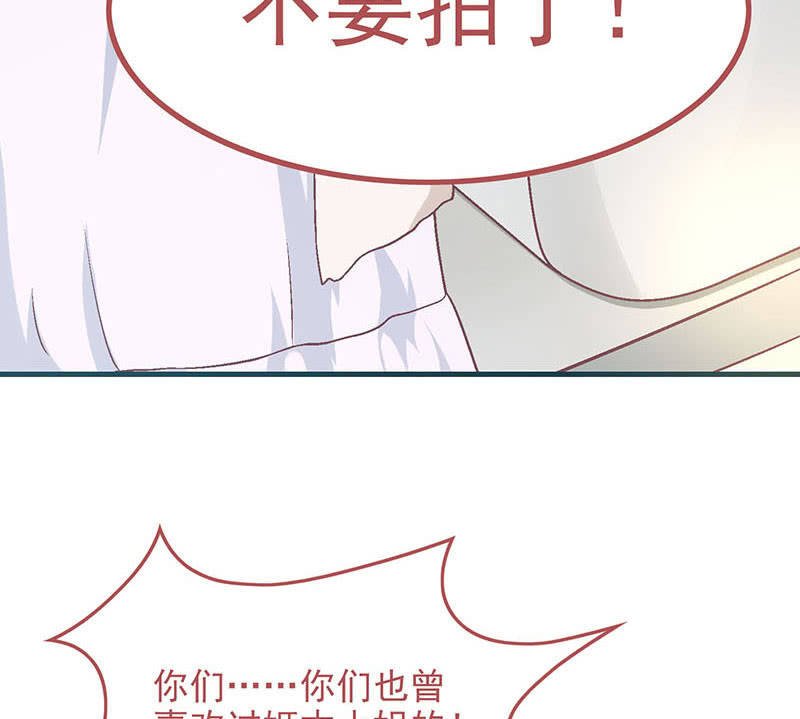 第八十三回