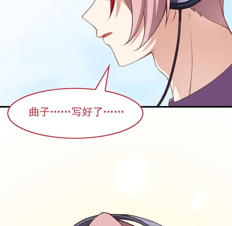 第八十三回