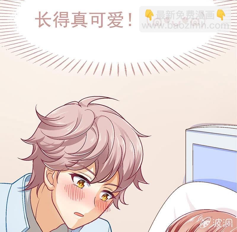 第八十四回