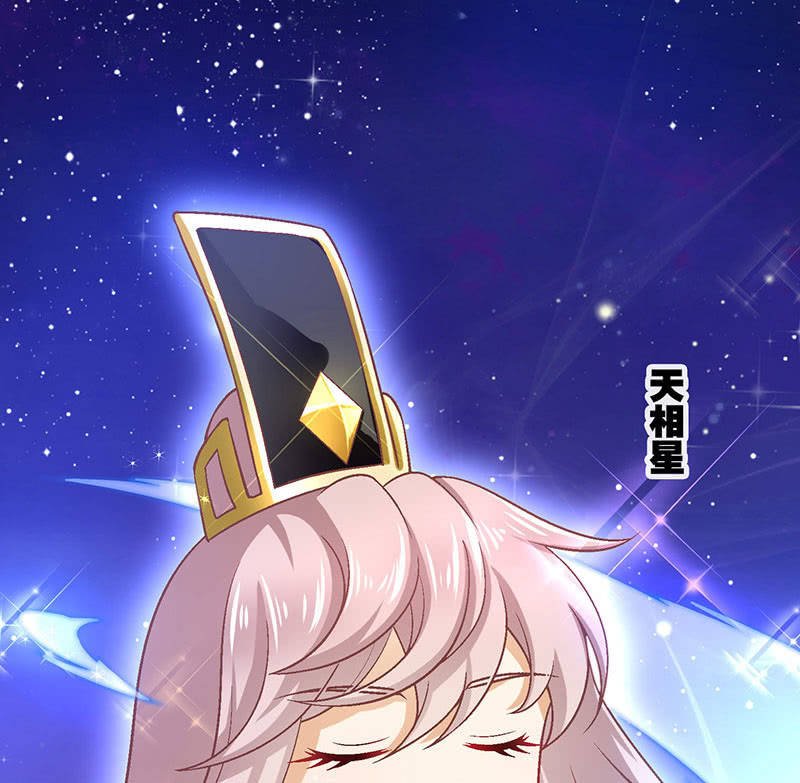第八十四回