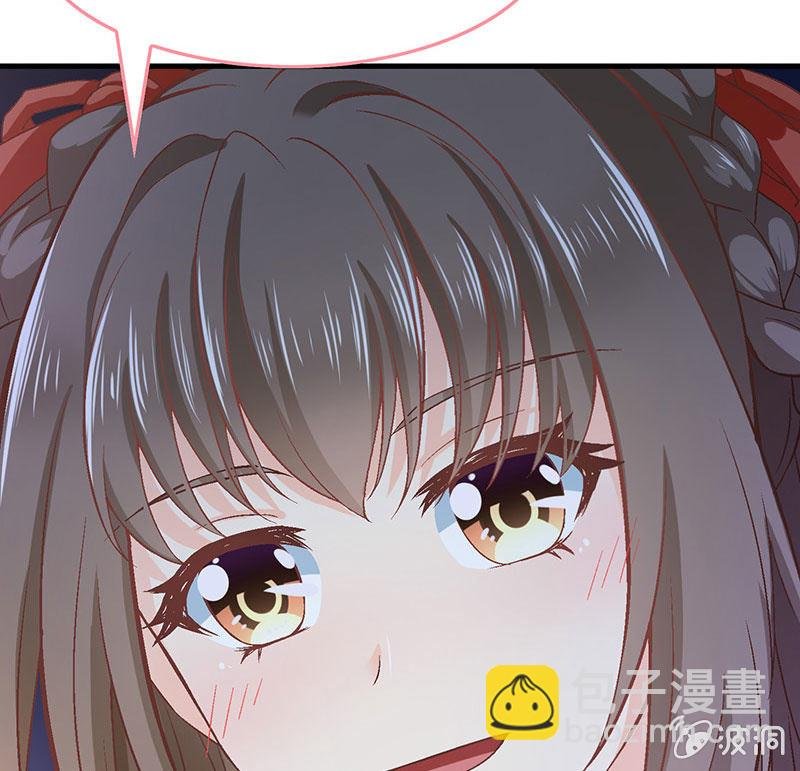 第八十五回