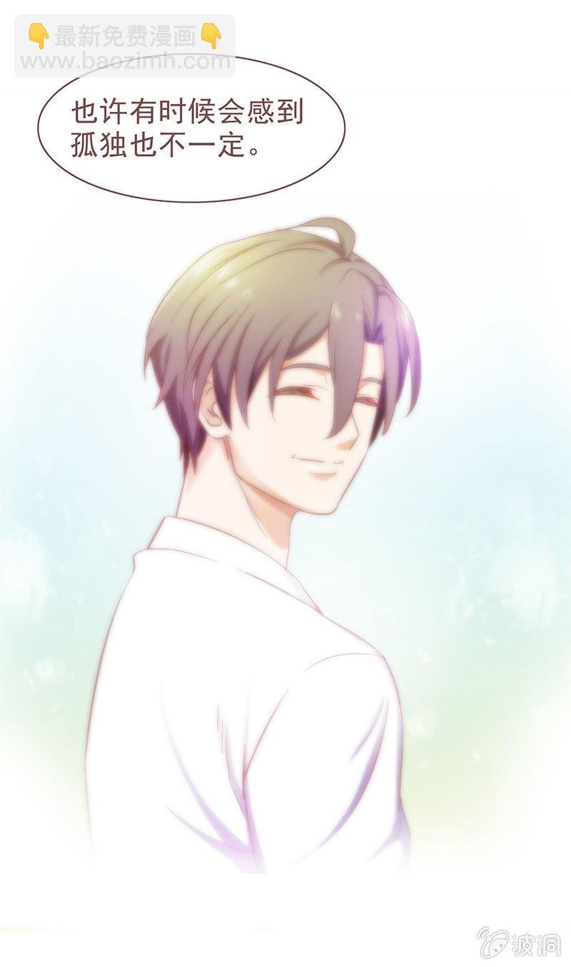 第九回