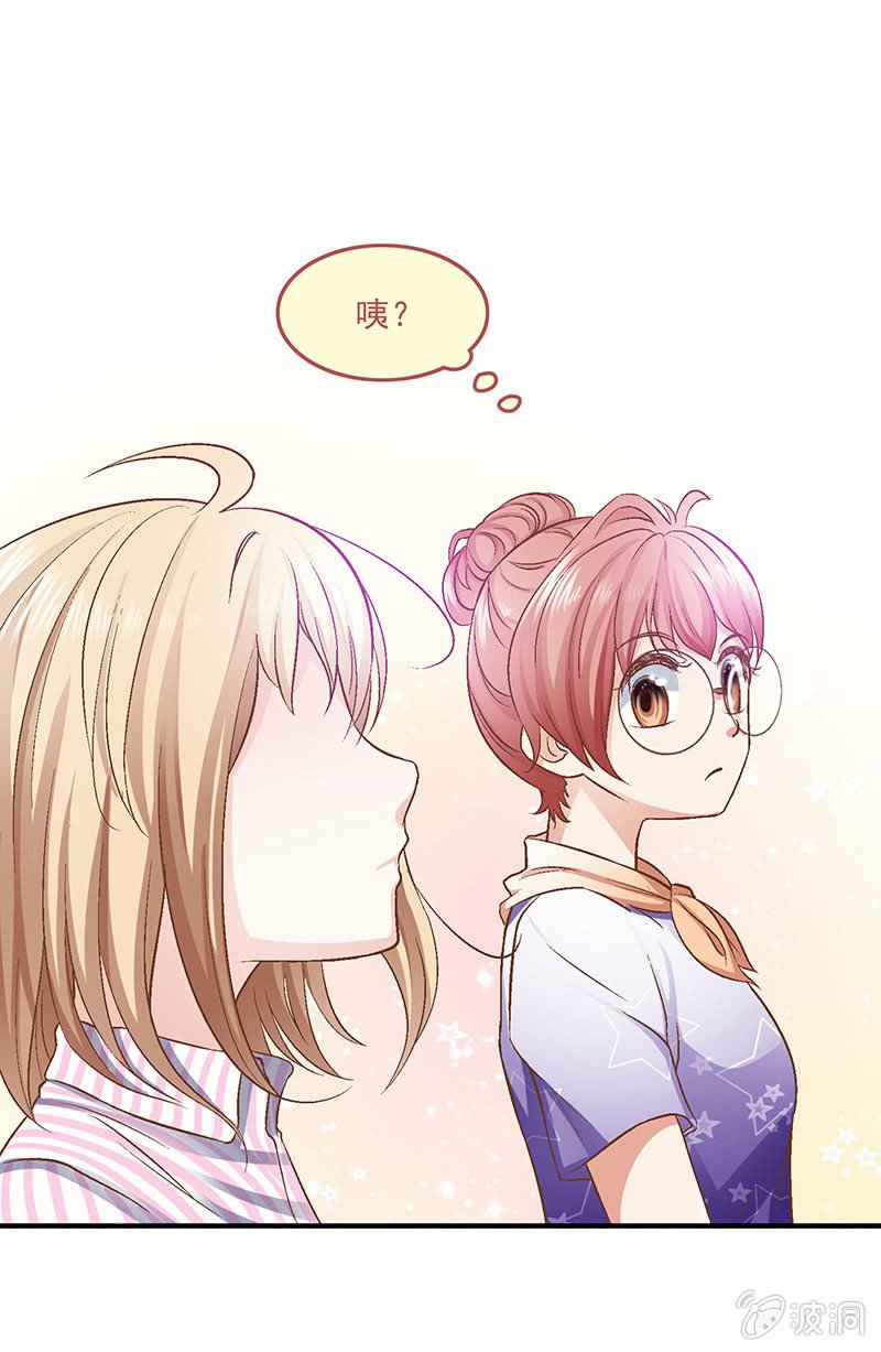 第九回