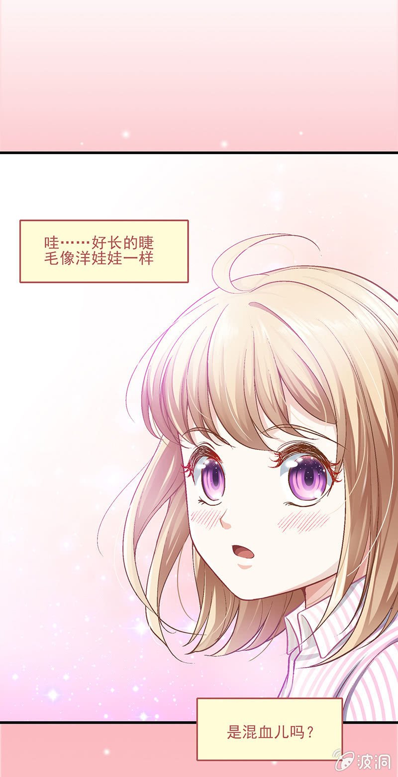第九回