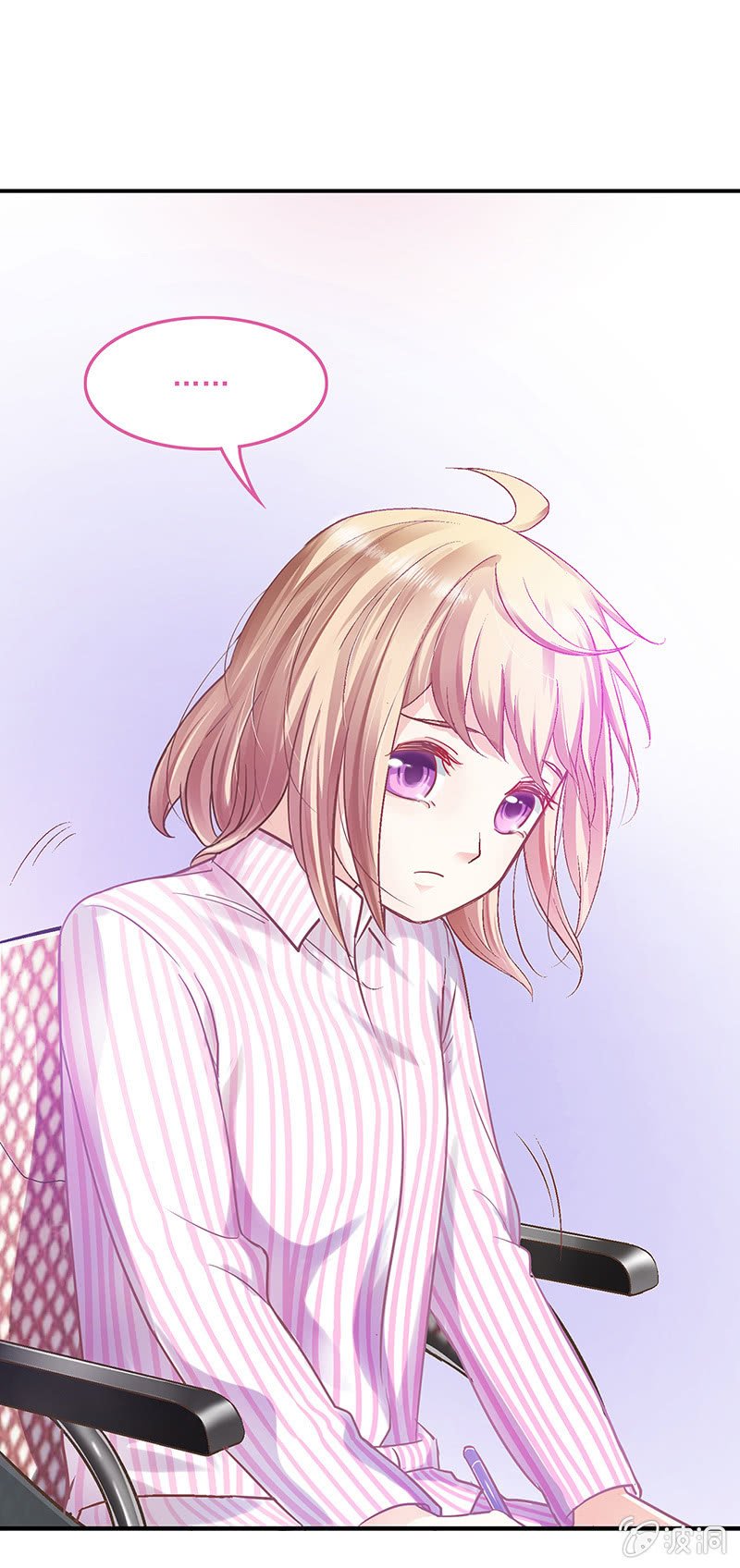 第九回