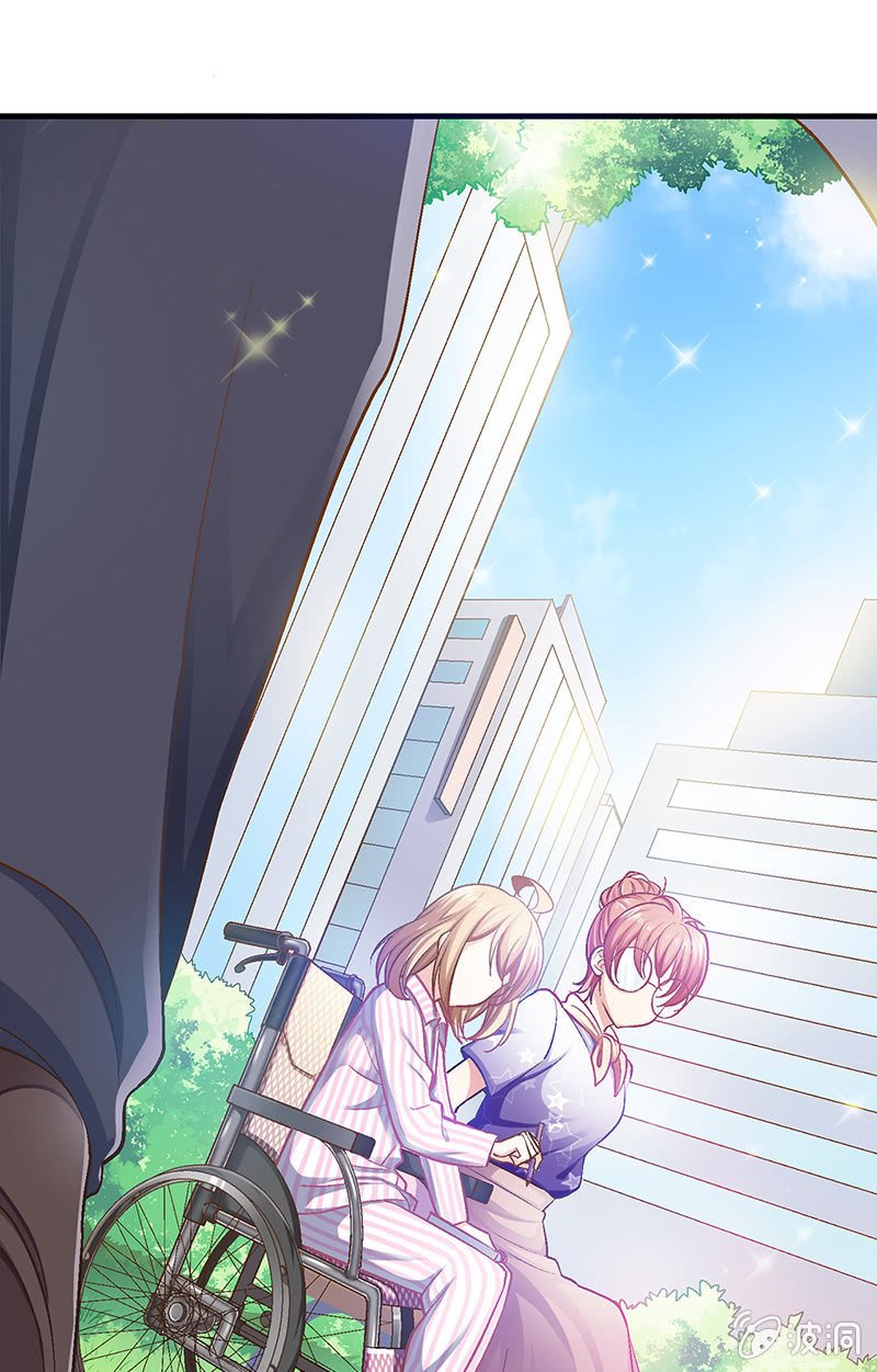 第九回