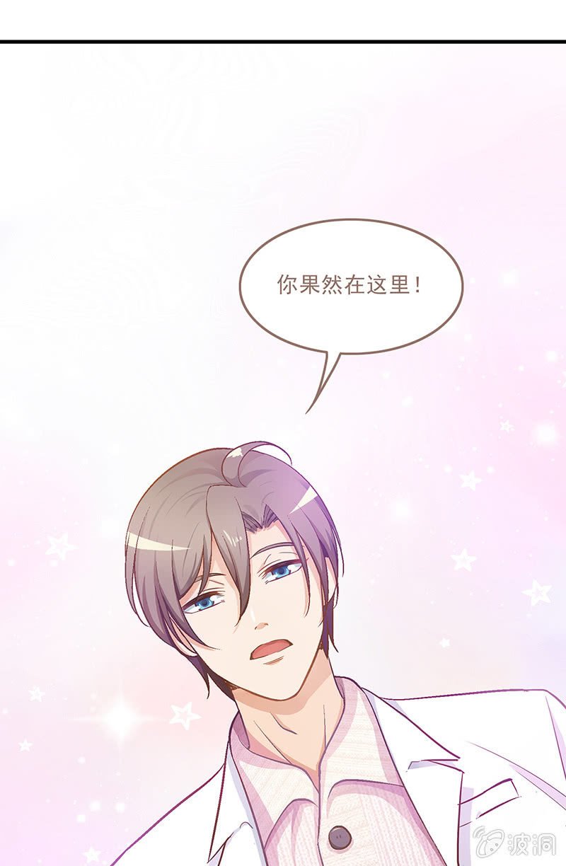 第九回