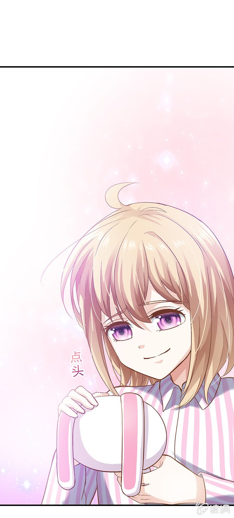 第九回