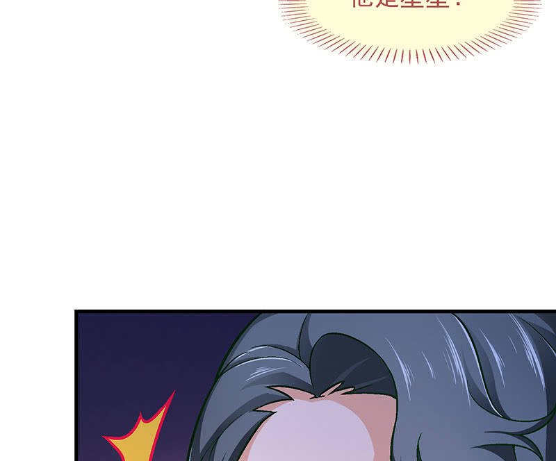 第八十七回