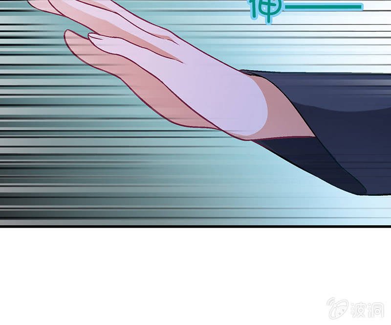 第八十七回