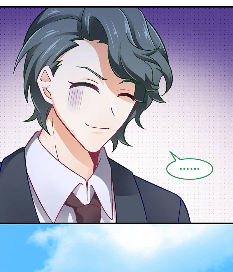 第八十七回