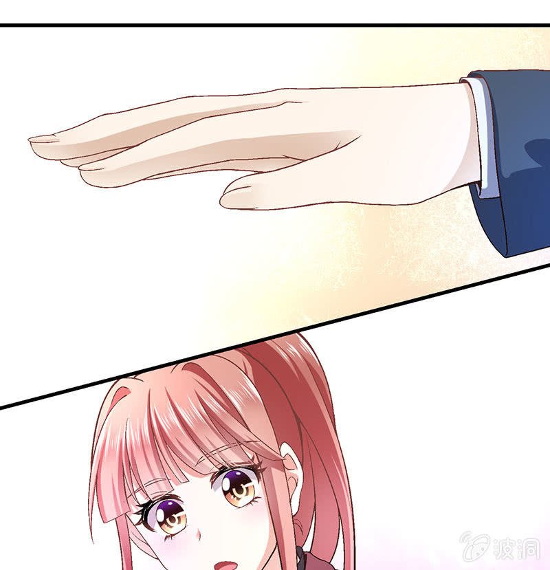 第八十九回