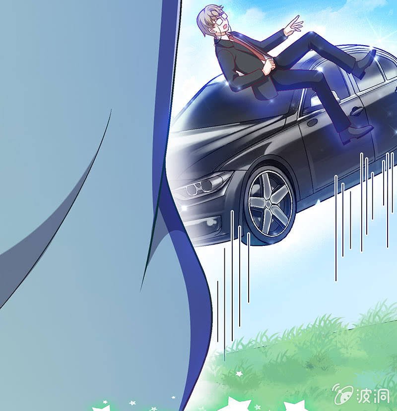 第八十九回