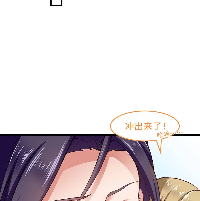第八十九回