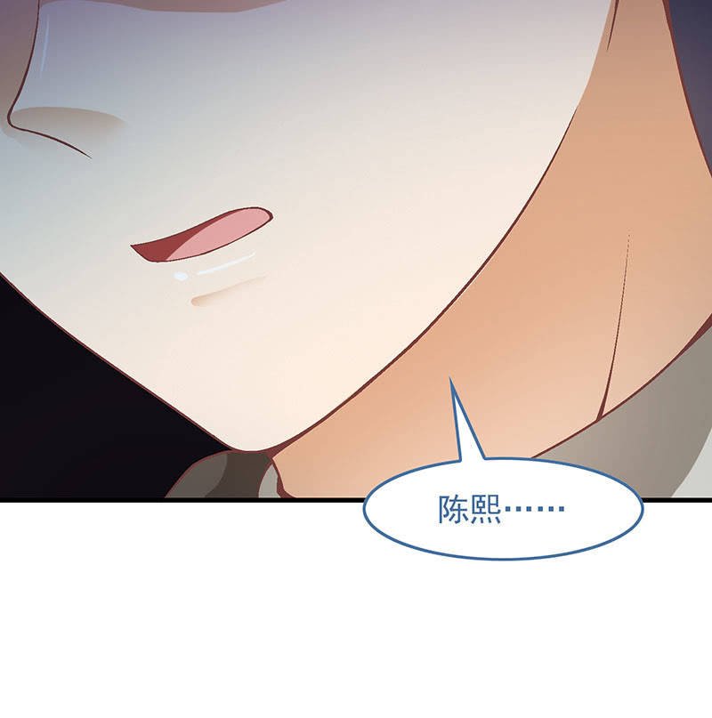 第八十九回