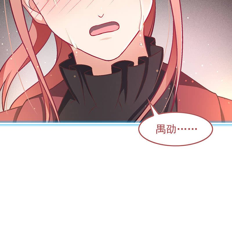 第九十回