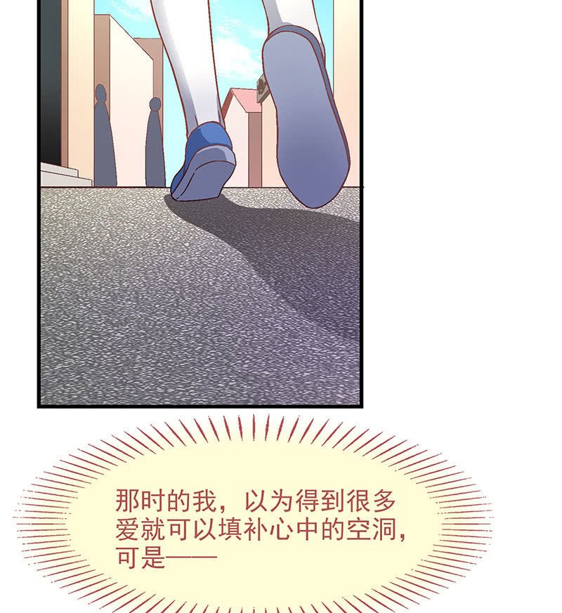 第九十回