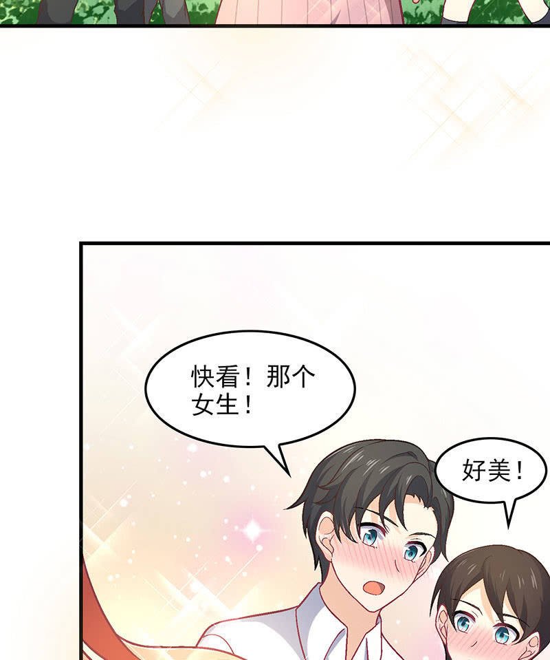 第九十一回