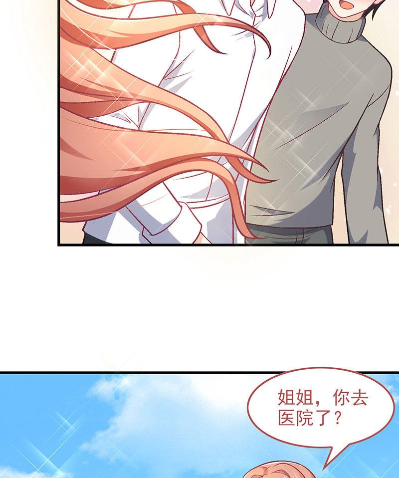 第九十一回