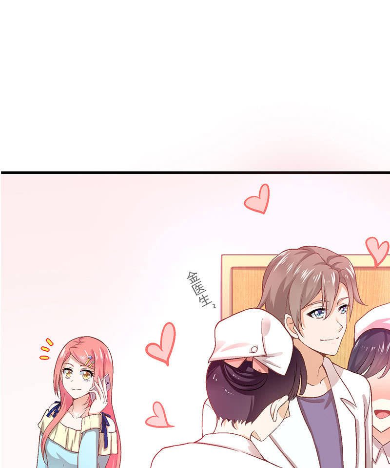 第九十一回