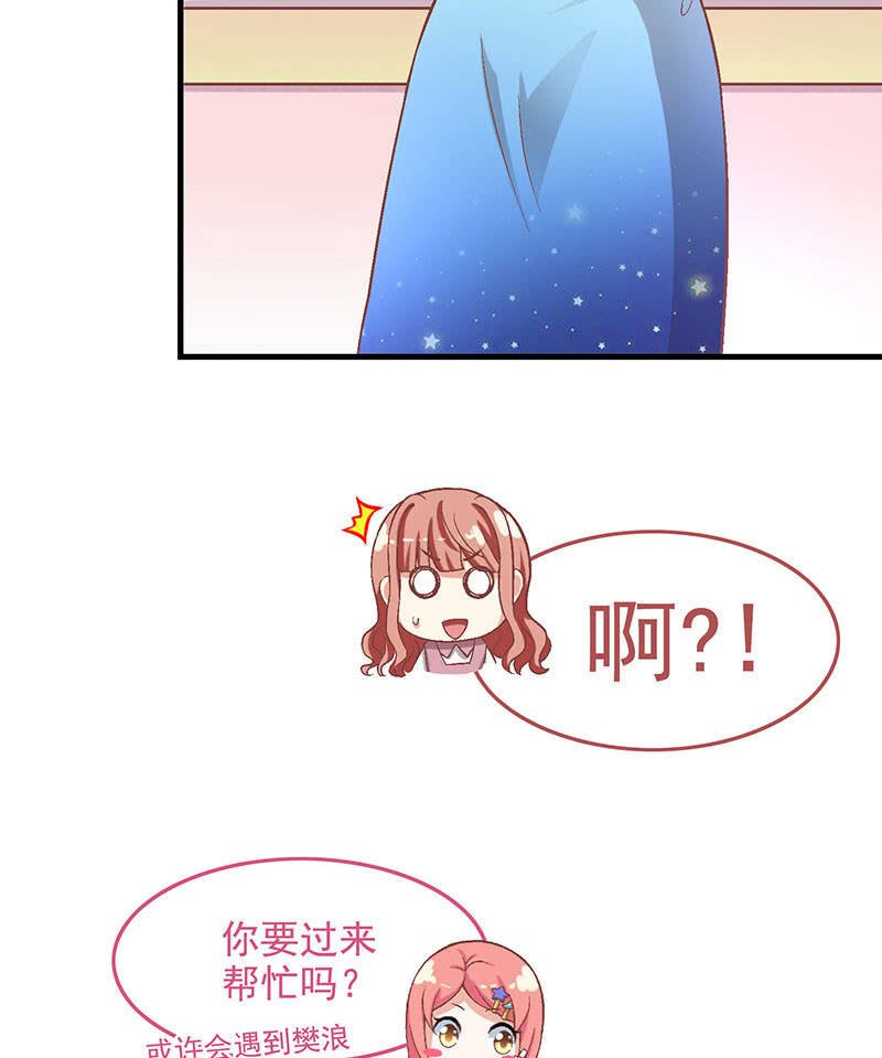 第九十一回