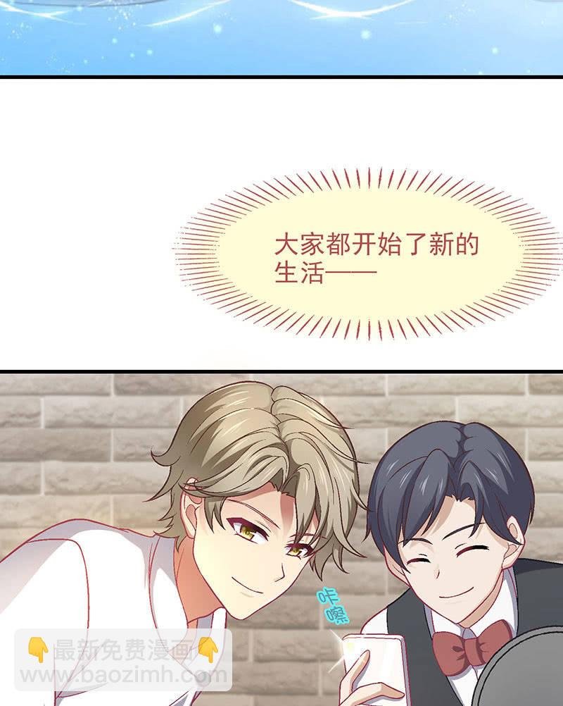 第九十一回