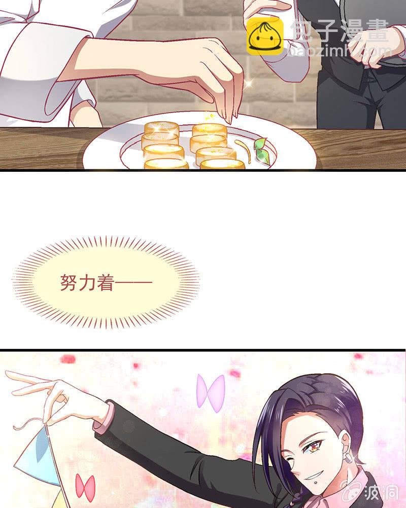 第九十一回