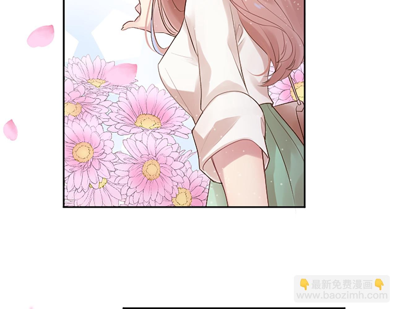 第1话 寿命只剩3个月？！
