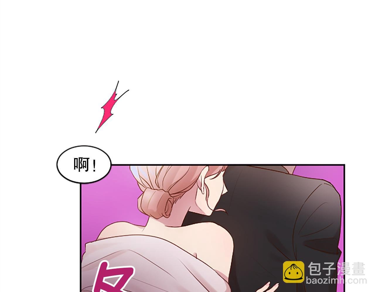 第10话 第一次见面