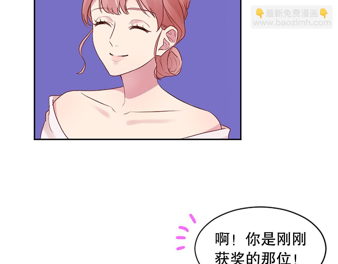 第10话 第一次见面