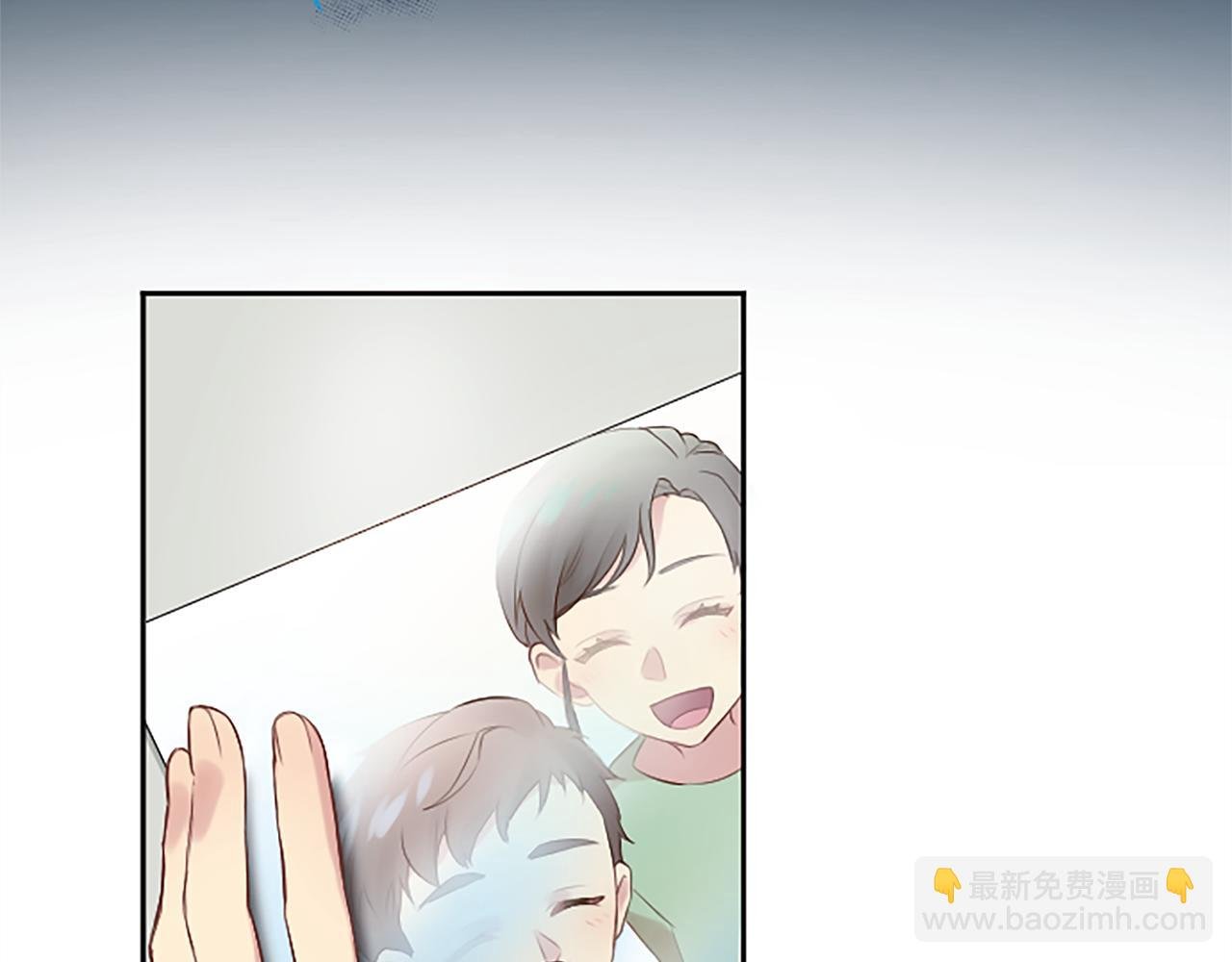 第11话 定情信物