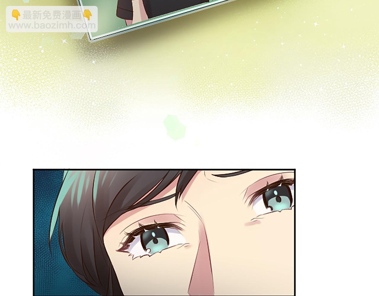 第11话 定情信物