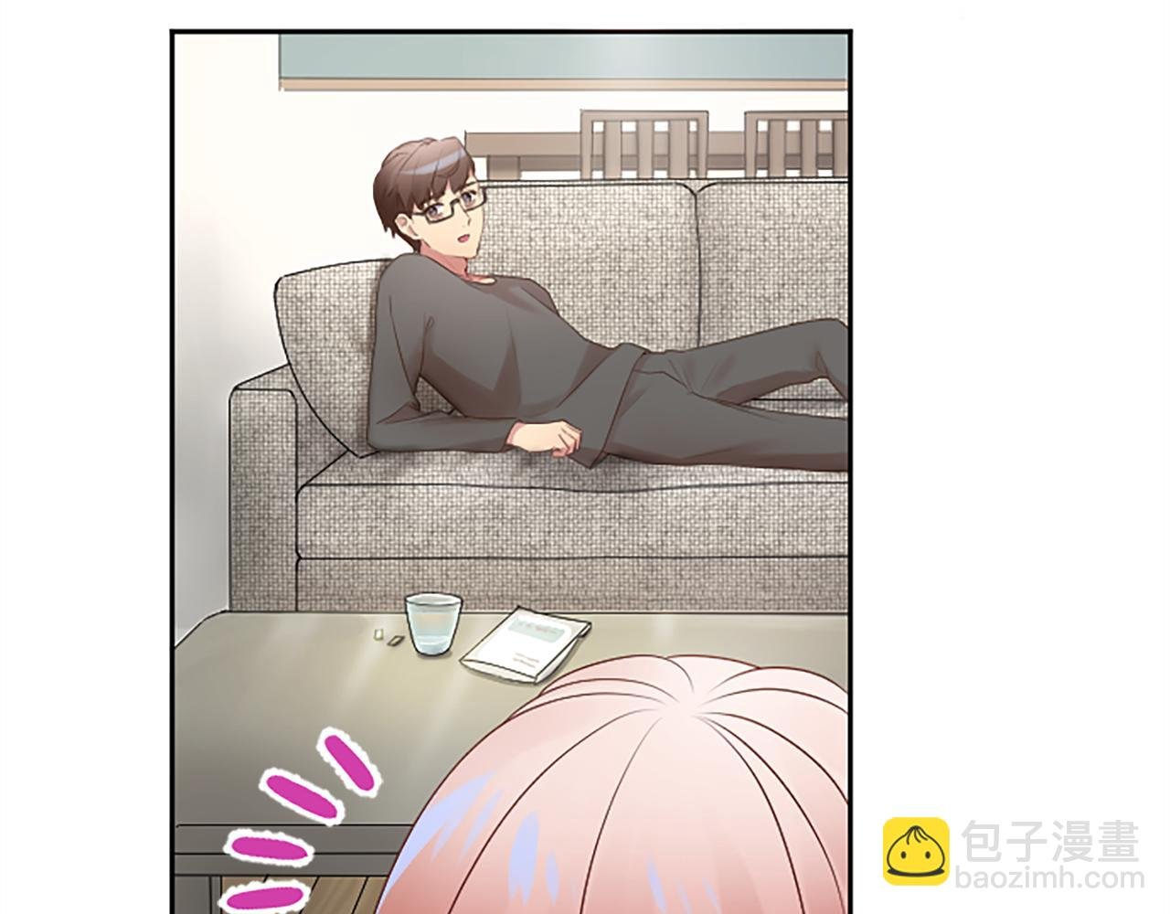 第11话 定情信物